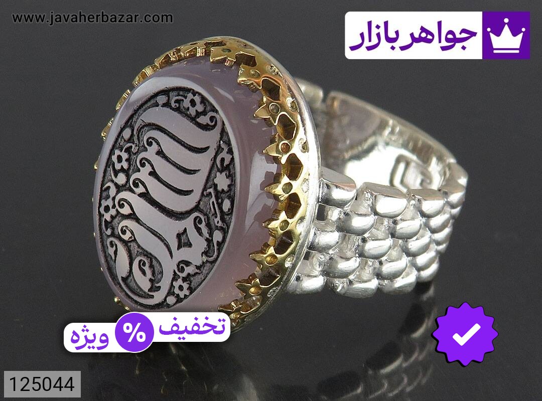 انگشتر نقره عقیق کبود رکاب رولکسی مردانه تاج برنجی [حسین]